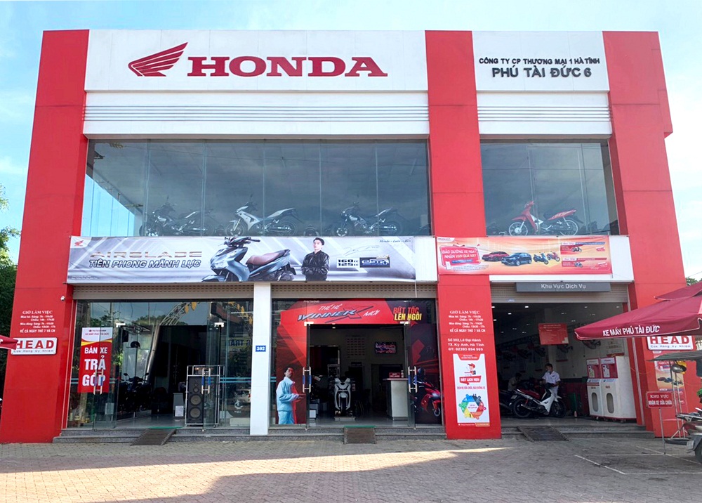 Honda Showroom